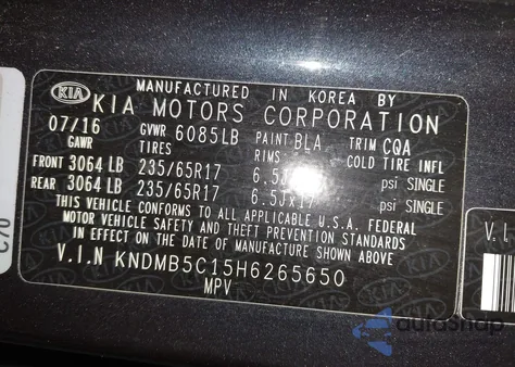 2017 Kia Sedona Lx из США, поврежденный, VIN KNDMB5C15H6265650